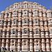 Hawa Mahal